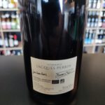 Domaine Perrin Hommage Jacques Perrin Cotes Du Rhone 2021 75 cl 12,5° – Image 4