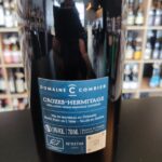 Hermitage 2023 Blanc Laurent Combier 75 cl 13° – Image 3