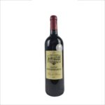 ChÂteau Brulesecaille Cote De Bourg 2016 75 cl 14°