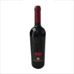 Mystere 1783 Bernard Fayolle , Moldavie Vendange Manuelle 1000 Bouteilles 2016 75 cl 13,5°