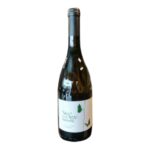 No Sex For Butterfly Grenache Pays D Oc 2023 Valcombe 75 cl 12,5°
