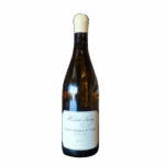 Saint Aubin 1er Cru En Remilly 2023 Hubert Lamy 75cl