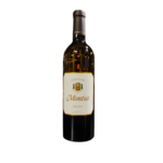 ChÂteau Montus, Blanc, Pacherenc Du Vic Bilh, 2020, Brumont, 75 Cl, 14°