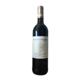 Hartenberg, Sauvignon Blanc, Afrique du Sud 2024, 75Cl, 12.5°