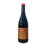 Domaine Des Ardoisieres, Erythrite, 75cl, 2024